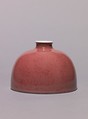 Water pot, Chinese  , Qing Dynasty, Porcelain with incised decoration under peach-bloom glaze., Chinese